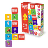 Hapee Capee Job Memory Match Cards Arabic